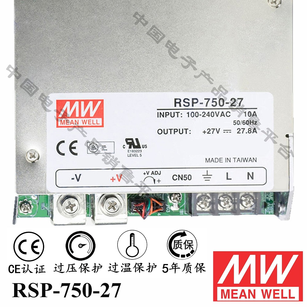 明緯******PFC電源 RSP-750-27 直流27V27.8A開關電源 5年質(zhì)保